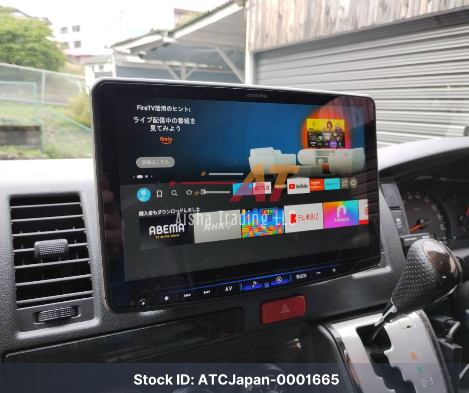 2017 Toyota Hiace Van